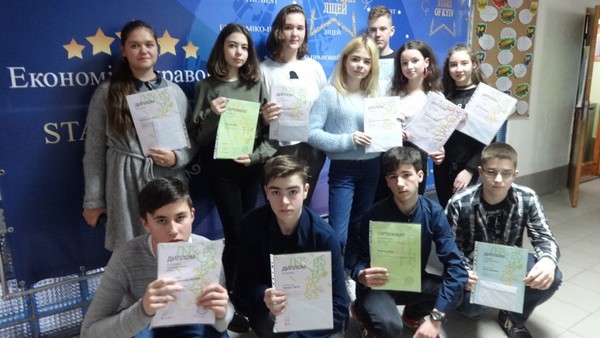 22 березня в ЕПЛ відбулося нагородження учнів-переможців ІІ Всеукраїнської інтернет-олімпіади (осіння сесія)