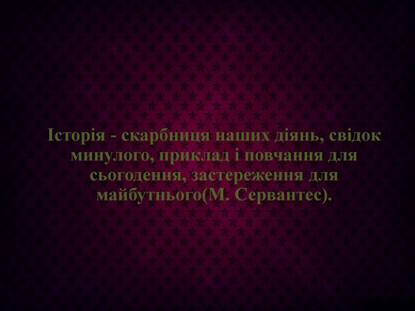 1st-uch-ol2012(6)