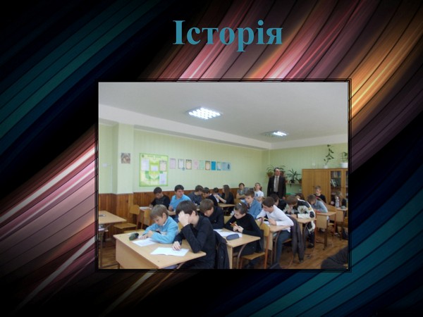 1st-uch-ol2012(7)