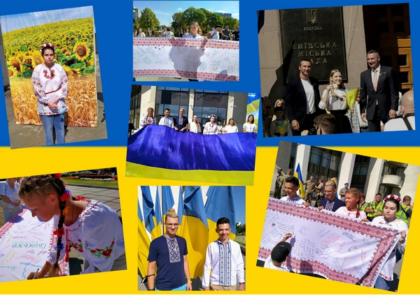 Щиро вітаємо ліцейну родину з Днем Державного прапору та Днем Незалежності України!