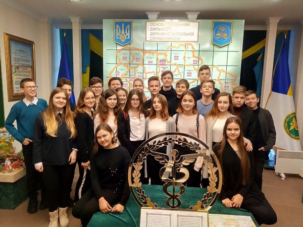 Ліцеїсти відвідали Музей Державної фіскальної служби України